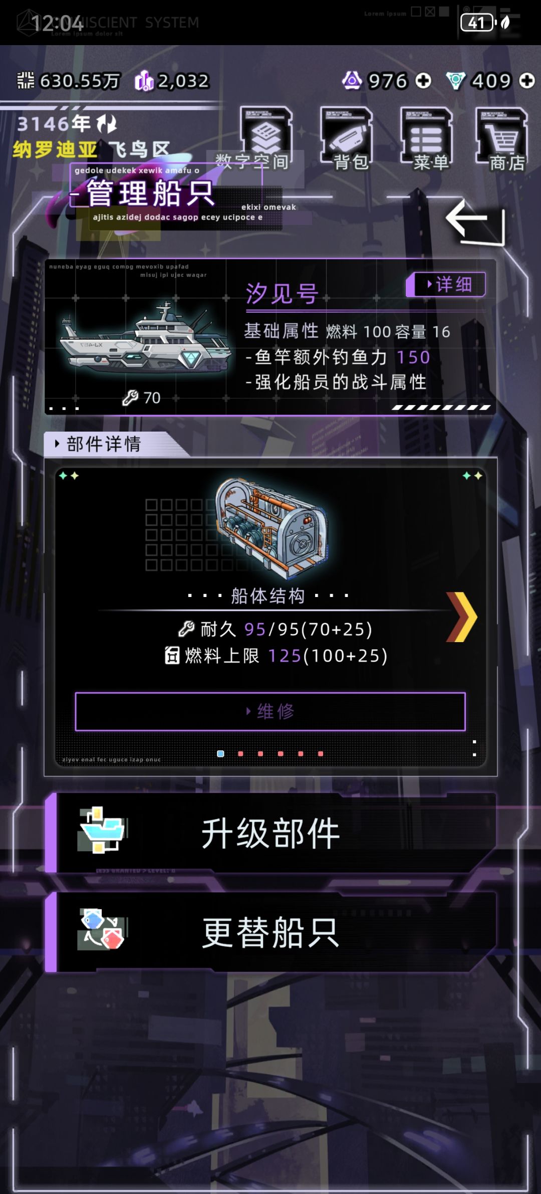 攻略:100元左右最简单赚钱 3