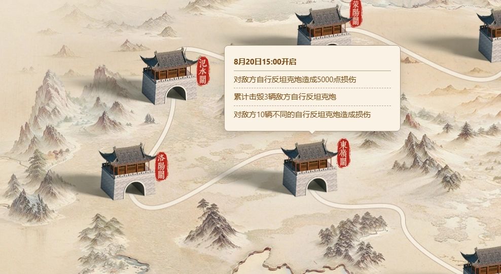 坦克世界:还是WOTB好些,端游简直就是笑话 2