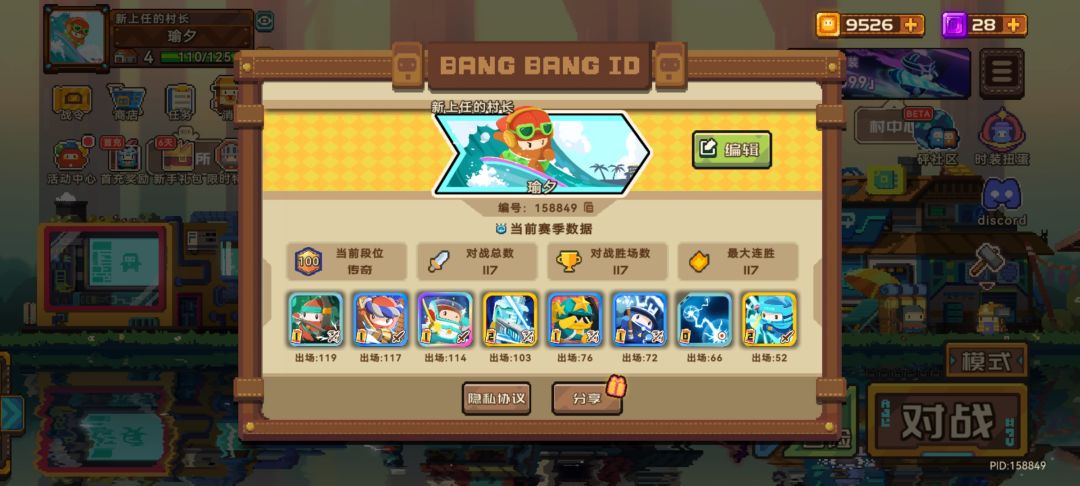 好简单哎 1