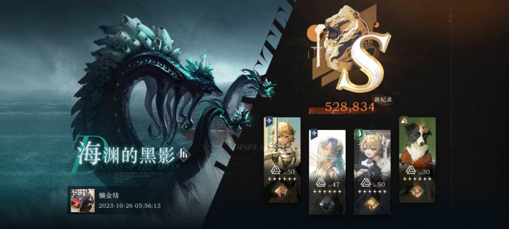 谁有3S的攻略？截图
