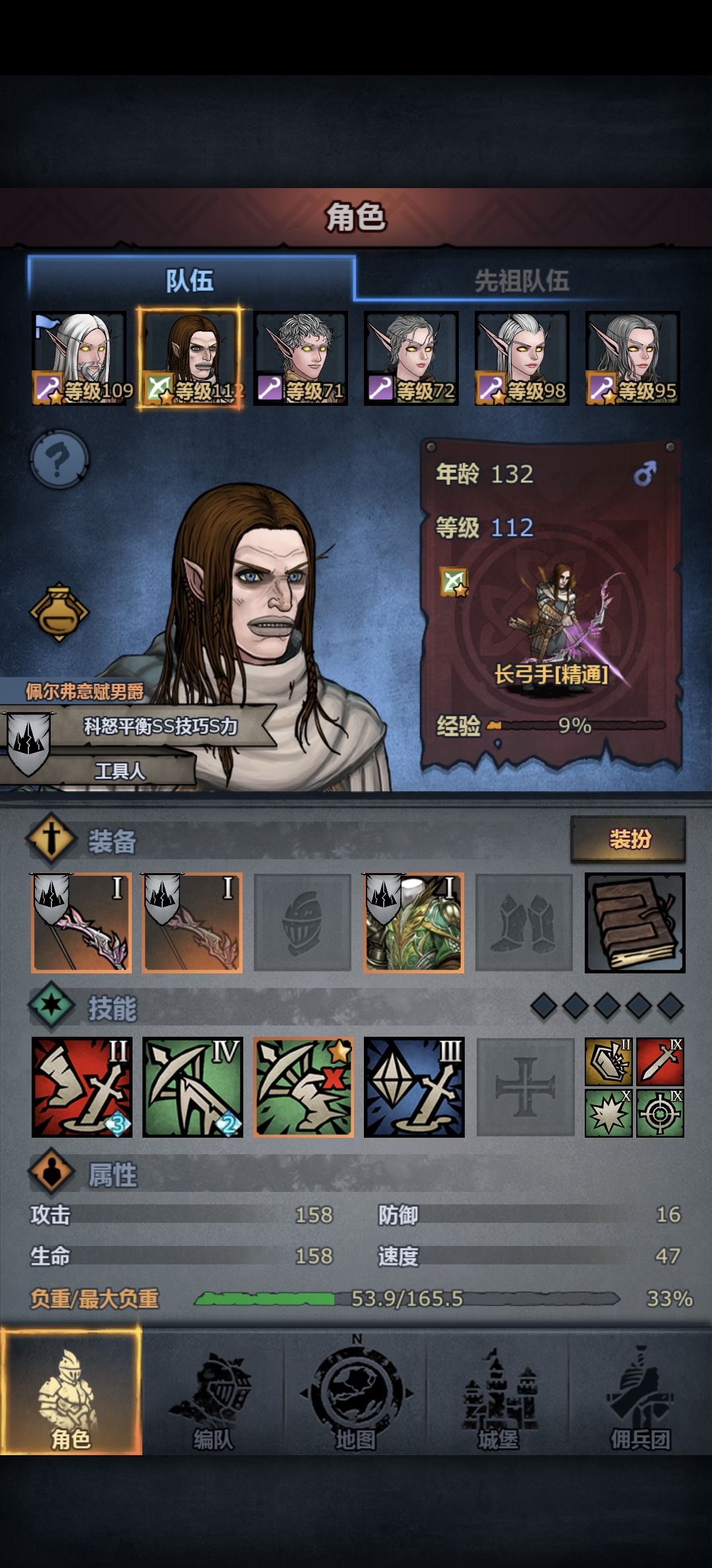 退坑回来发现不知道要干什么,求大佬指点 2