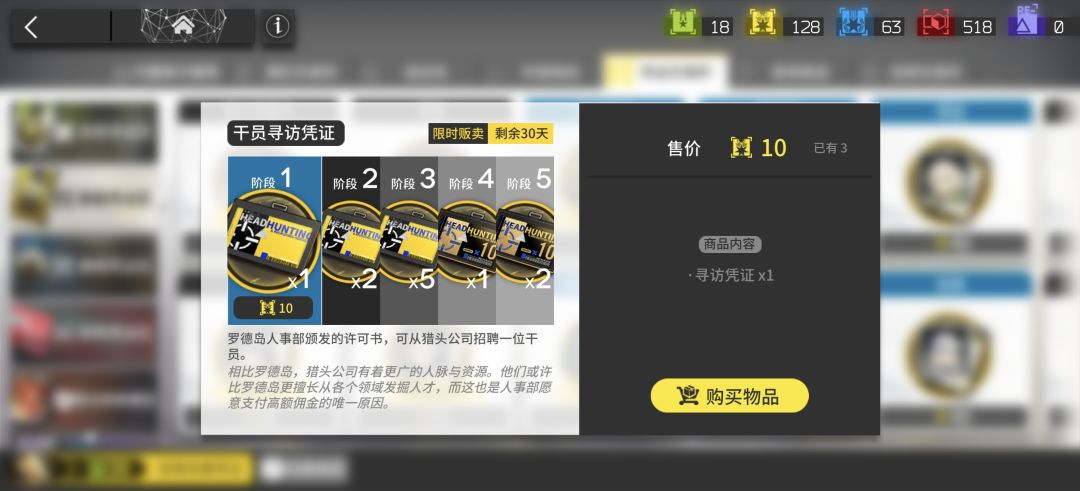 这个换满要多少? 1