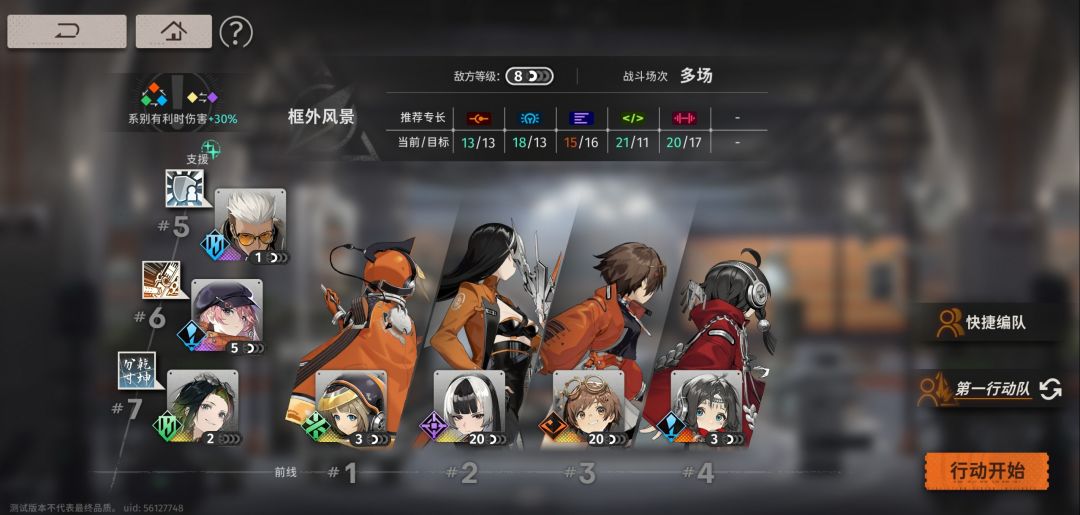 点数要怎么获得呀? 1