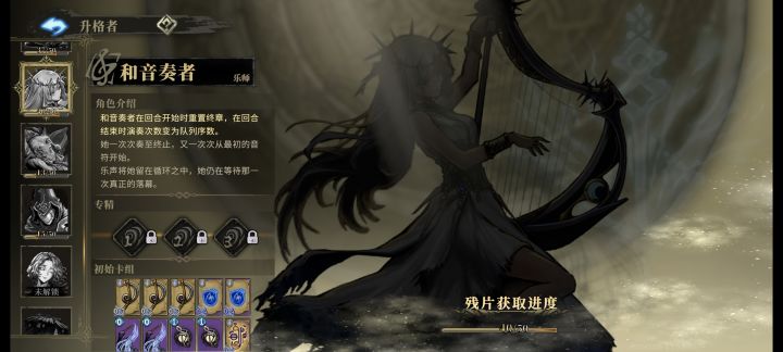 大佬们,和音40片哪里能整10片呢截图