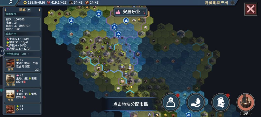 这无尽模式容错率低的跟鬼一样, 3