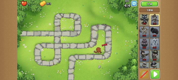 打完高挑就卡死截图