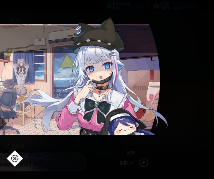 大佬们这个看板娘怎么获得呀截图