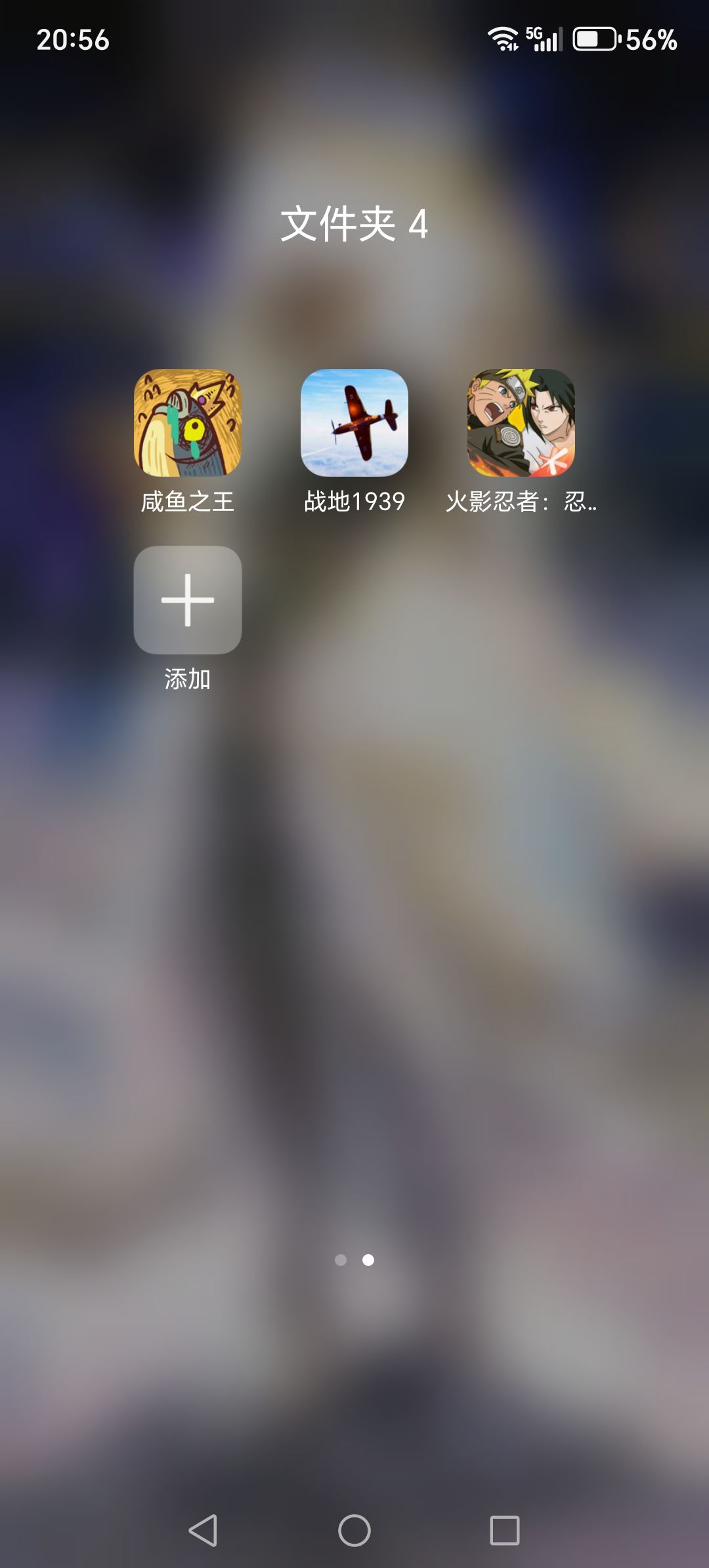 没有好游戏了，各位推几个 2
