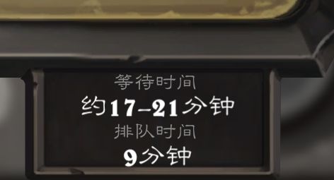 这就是炉石啊！截图