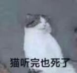 研发菜品的时候可以先用已研发的菜品垫概率 3
