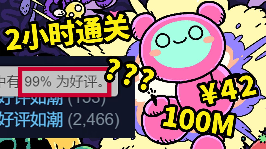 video-5650638