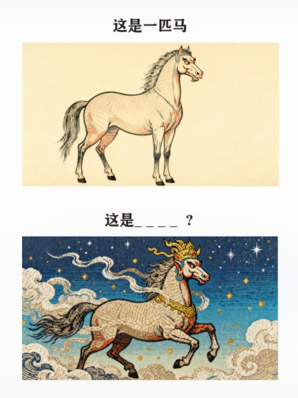 周末愉快,非常诚心邀请我的云朋友来放松 3