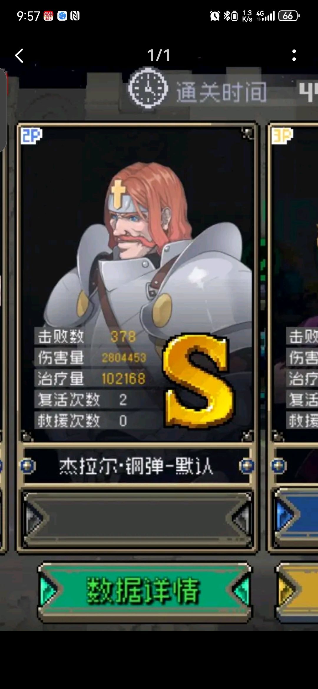 谁教教我黑法怎么玩 1
