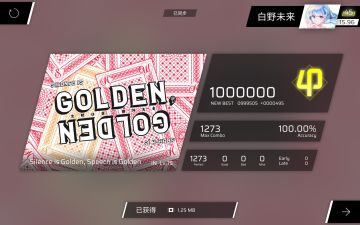 No.200沉默是金 &AT03风屿AT