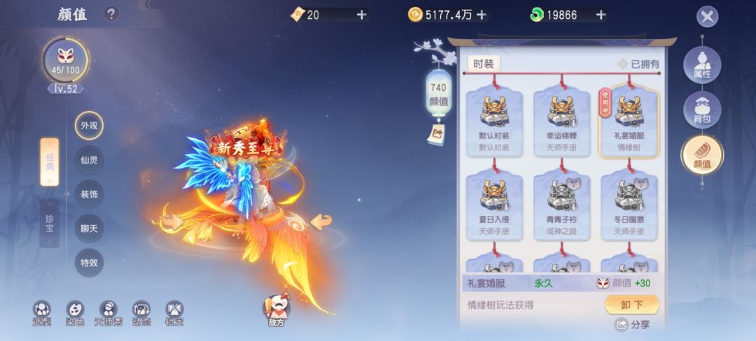 未命名 2
