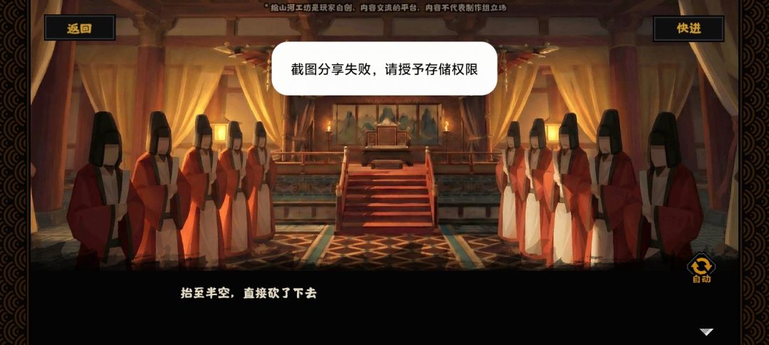 突然耳边响起一阵BGM 6