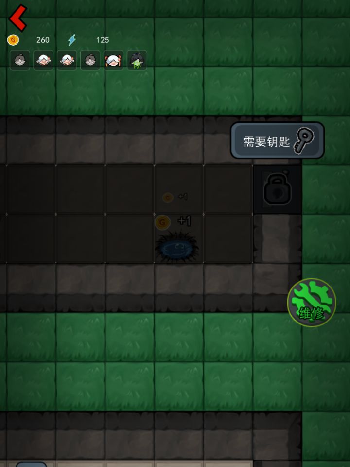 我想问问，有多少人遇到这种带钥匙的房间？截图