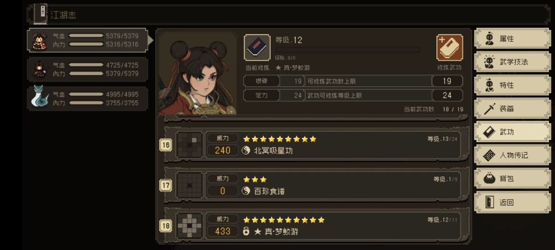 求助 1