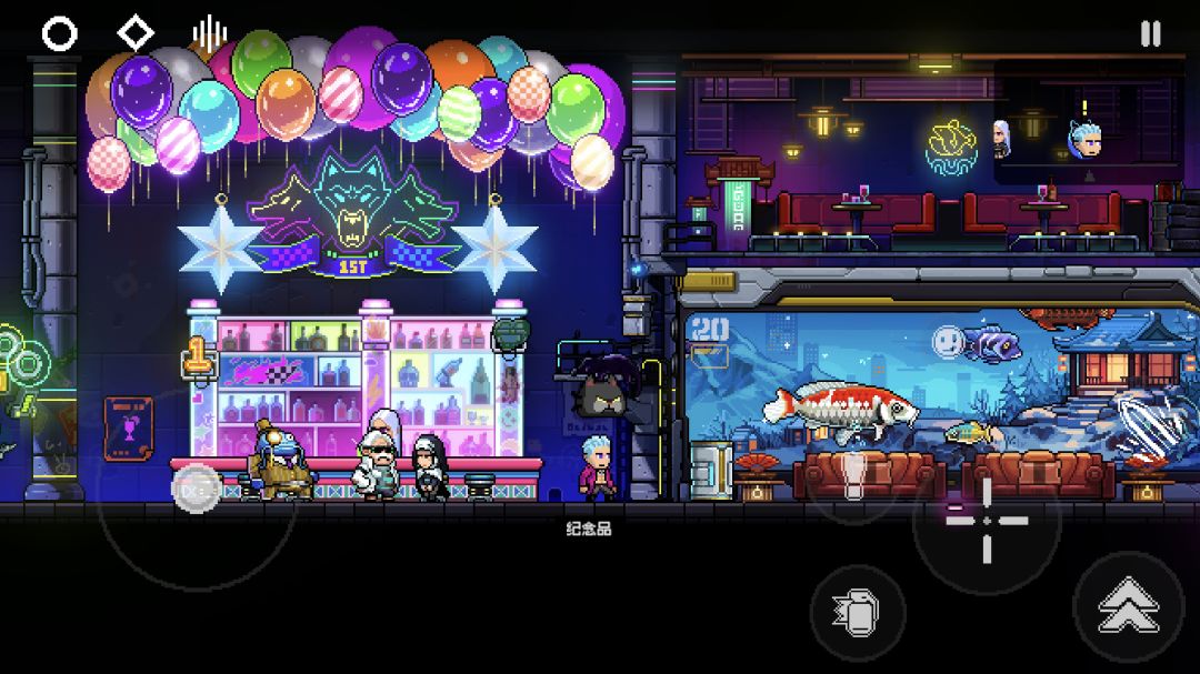 吧台来客4.0! 2