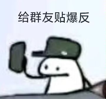 舰萌港口装饰