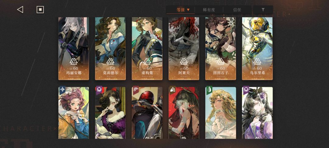 以前蛮幸运的,随性抽成现在的半成型体系 2
