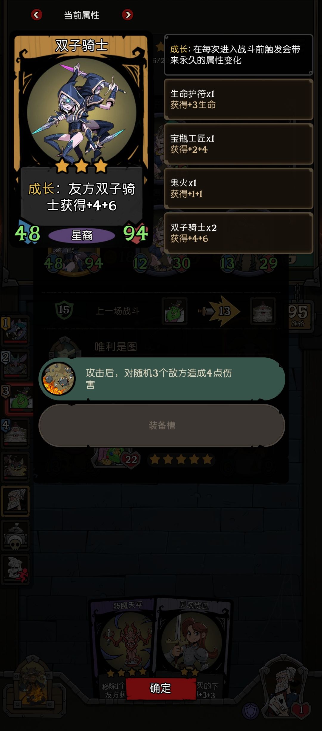 做的时候忘记加脑子了。 2