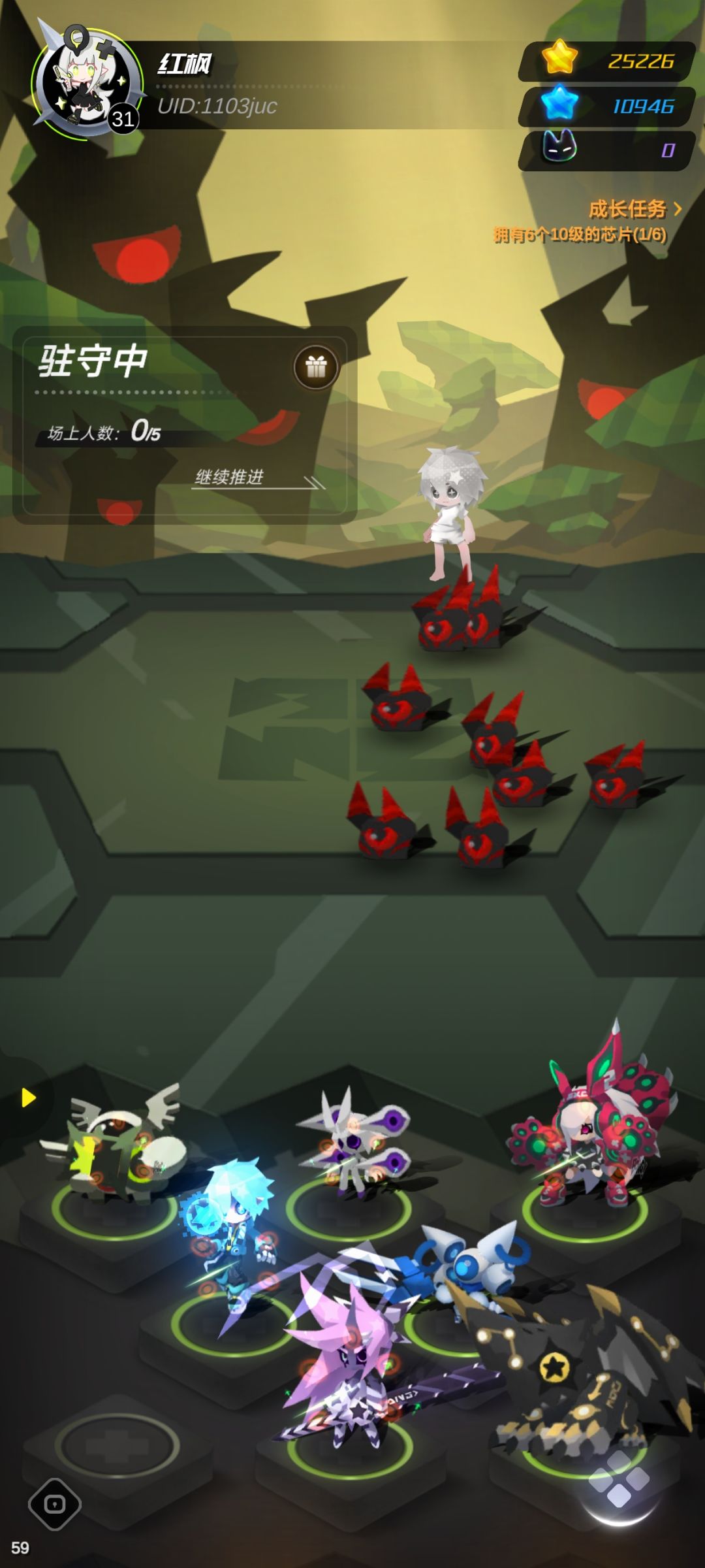 挂崽子的意义是什么? 1