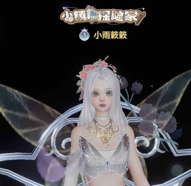 宝宝你远看也很美丽!! 2