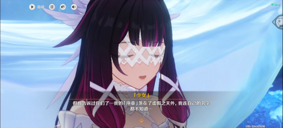 可爱的少女呀 5