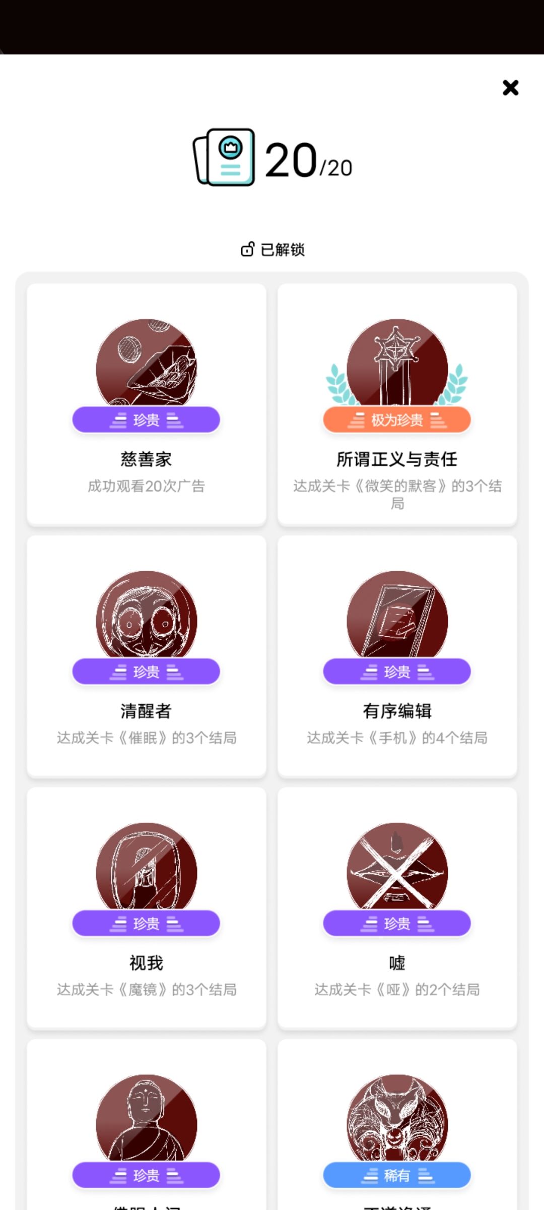 打卡 1