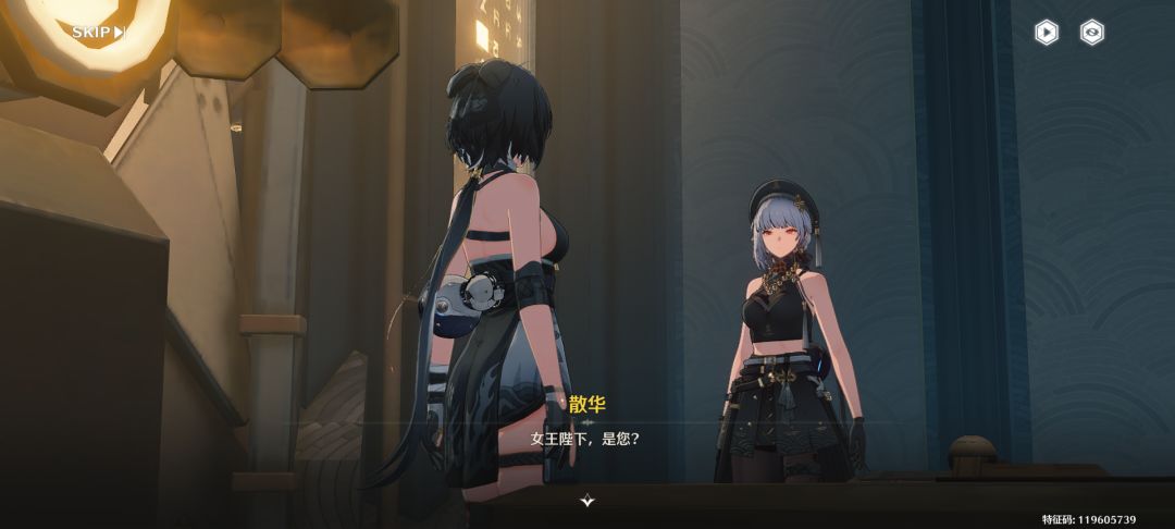 这逼格不就来了吗 1