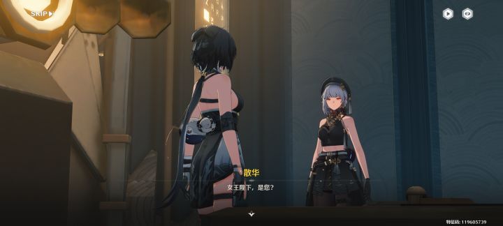 这逼格不就来了吗截图
