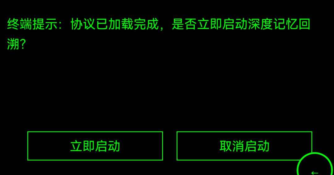 是bug还是我没有参悟截图