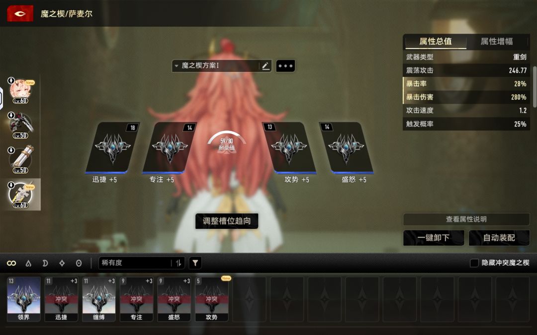 什么情况?消失了 2
