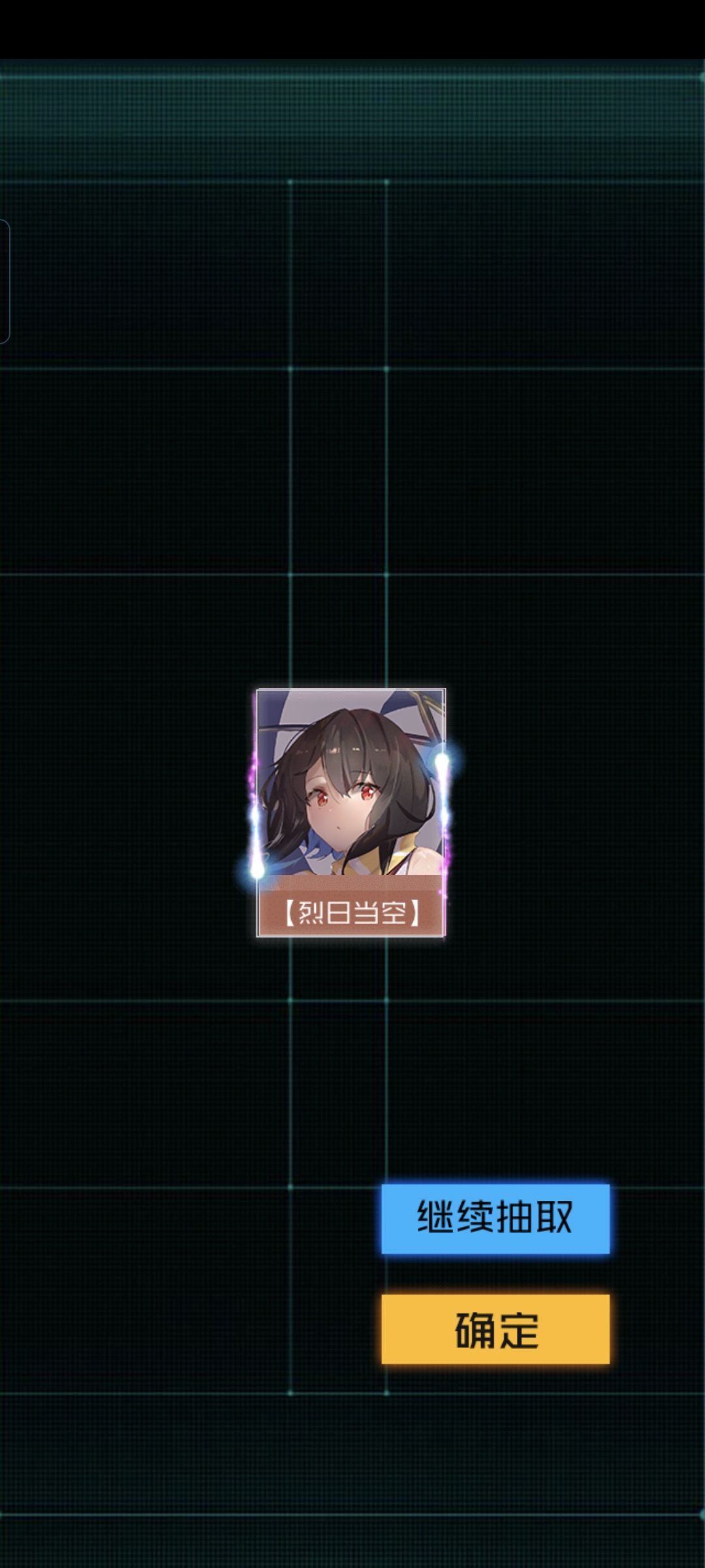 太好玩了这游戏 2