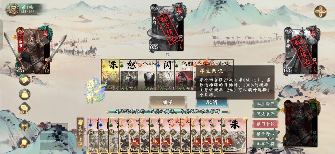 bug反馈 1