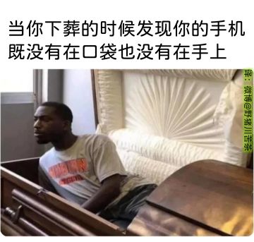 有关宗门战的事