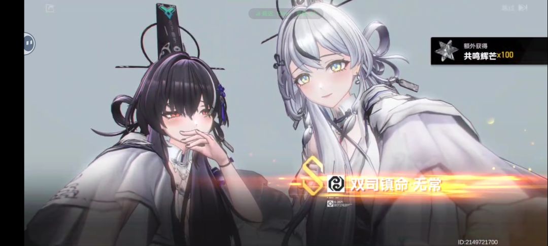 拿下,求养成,配队攻略! 1