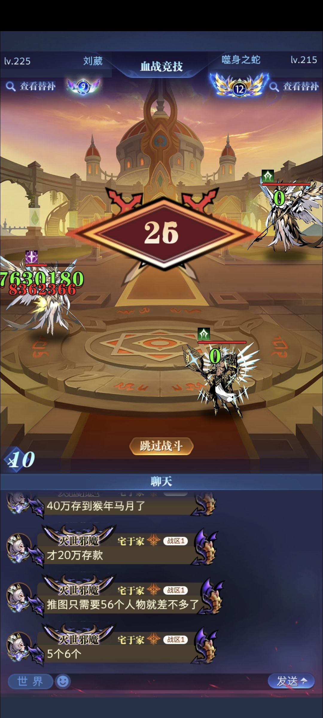 为啥没有平局判定啊 1