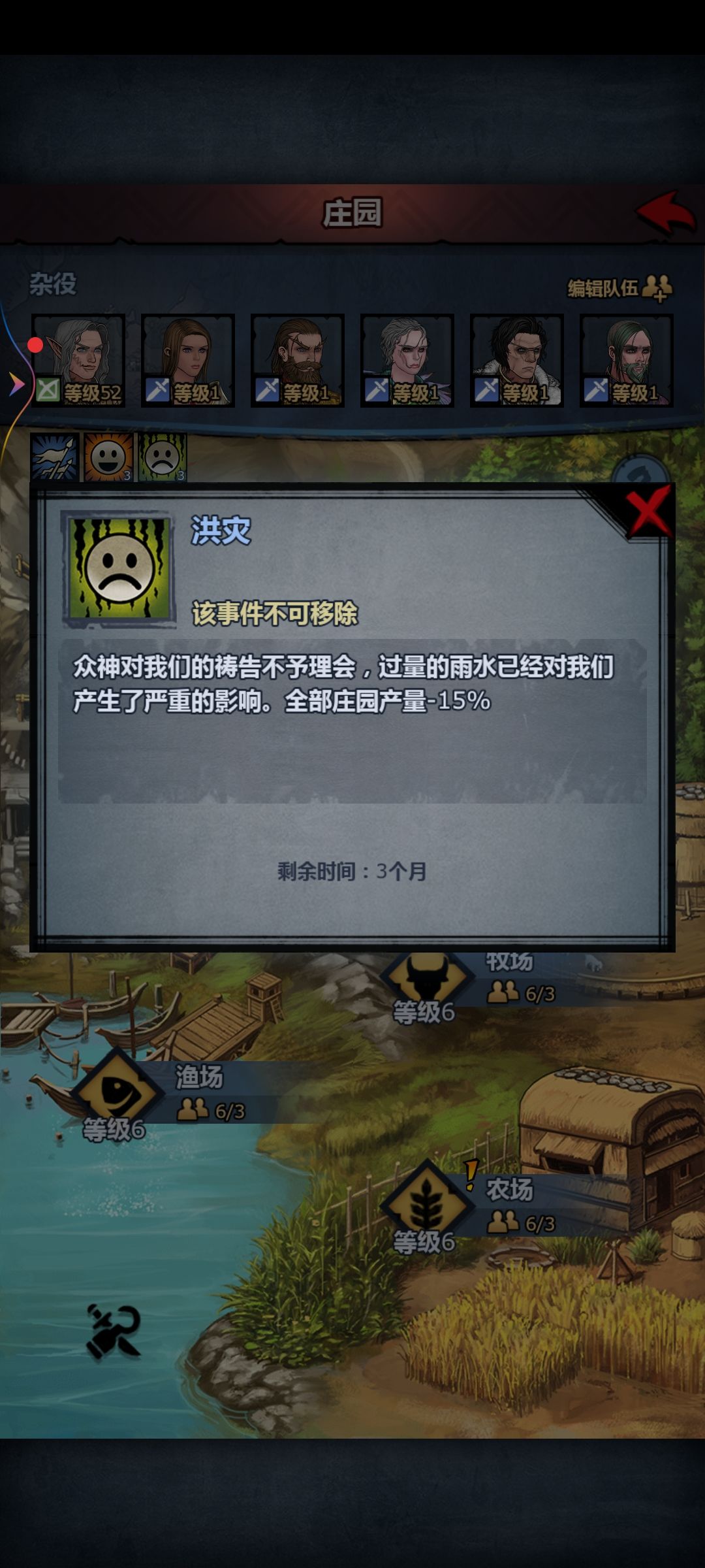 左右脑互搏? 2
