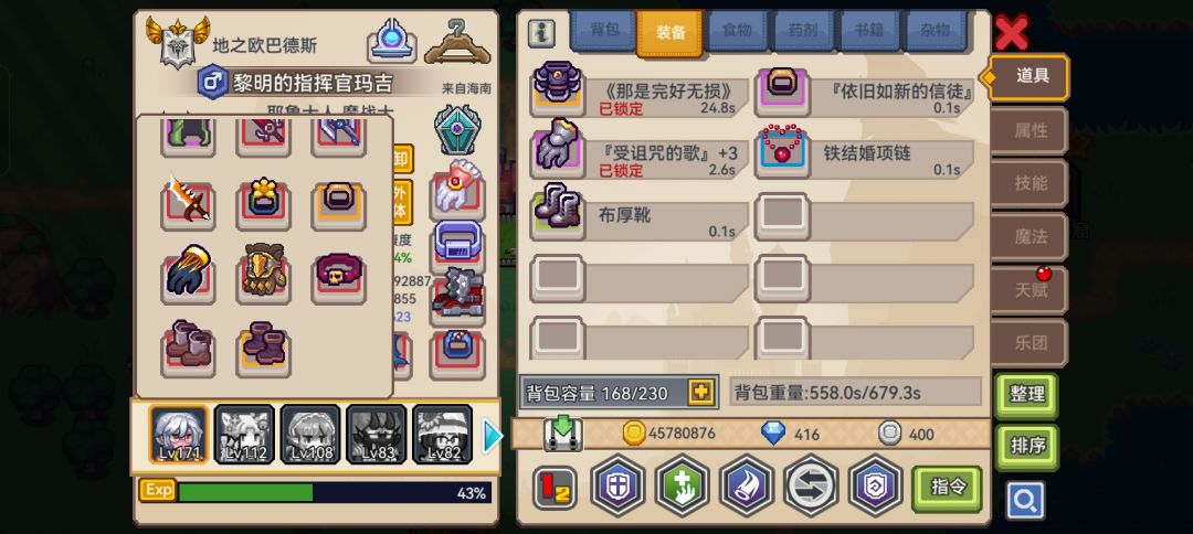 萌新求助不知道自选抽啥 2