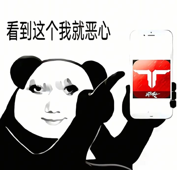 26号玩洛克王国，四月玩异环，逆战一个刷子游戏让我没有刷下去欲望，三个“超稀有”就差背包，一百多把啥也没有截图
