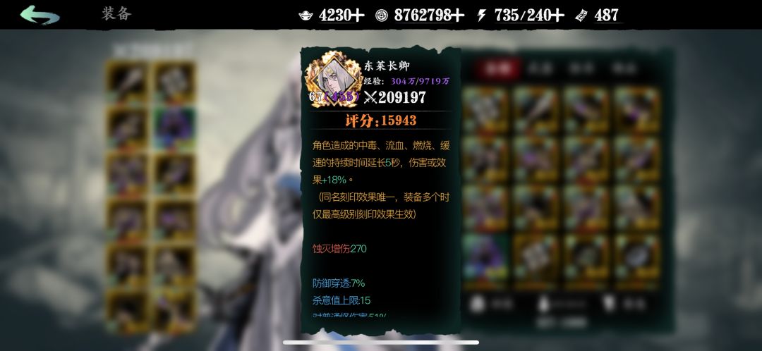 求大佬指点 5