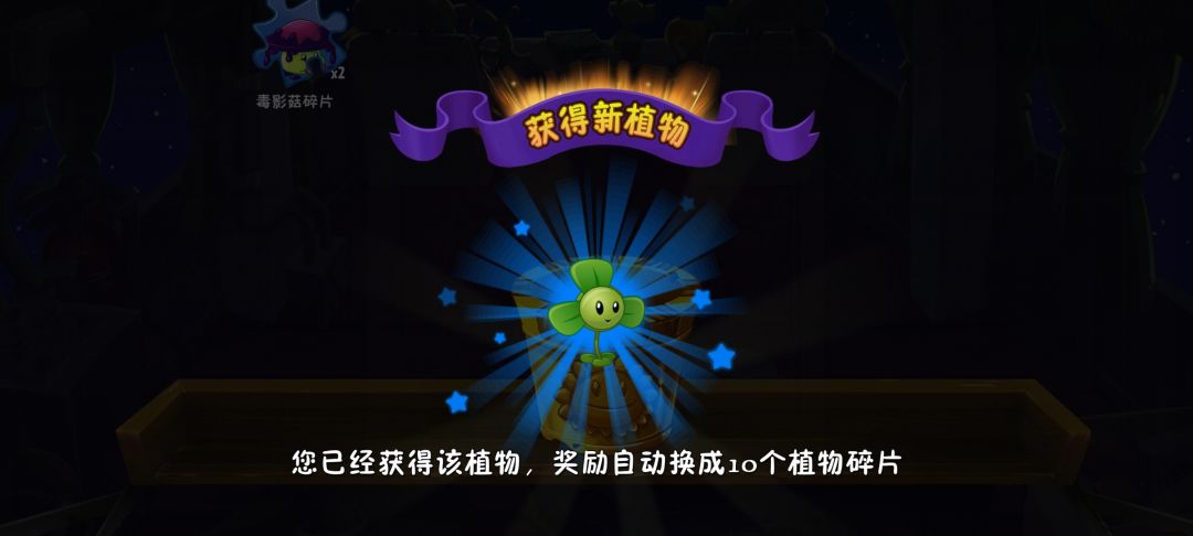 祝大家也和我一样欧气满满 1