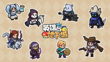 公测定档丨1月30日正式公测！快来分享加祝福抽京东卡！