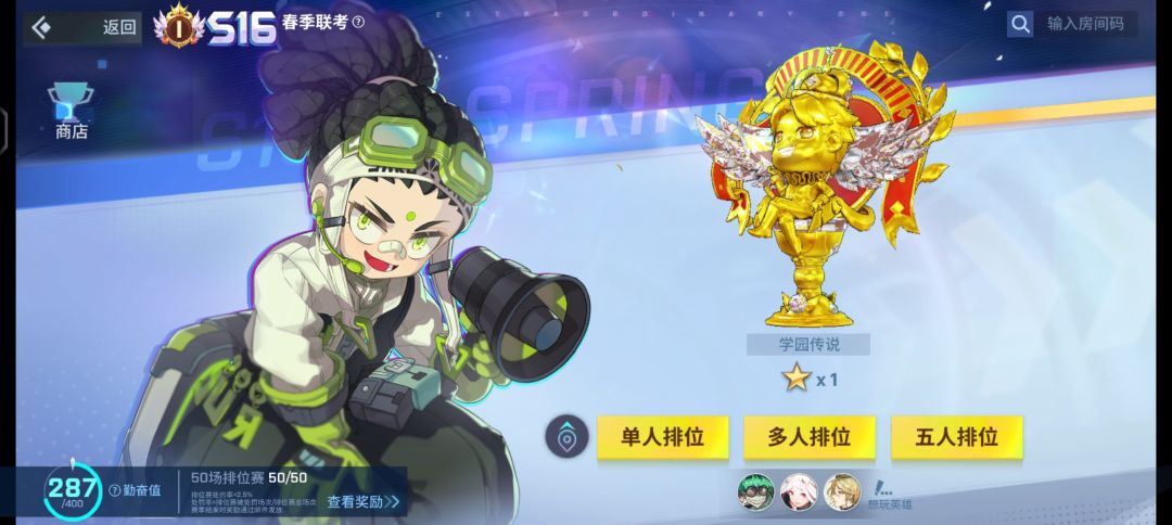 动态图片 2