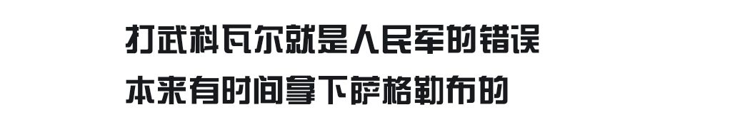 标题五个字 1