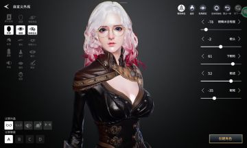 警告：这张脸会伴随你砍怪，交友，嘎人