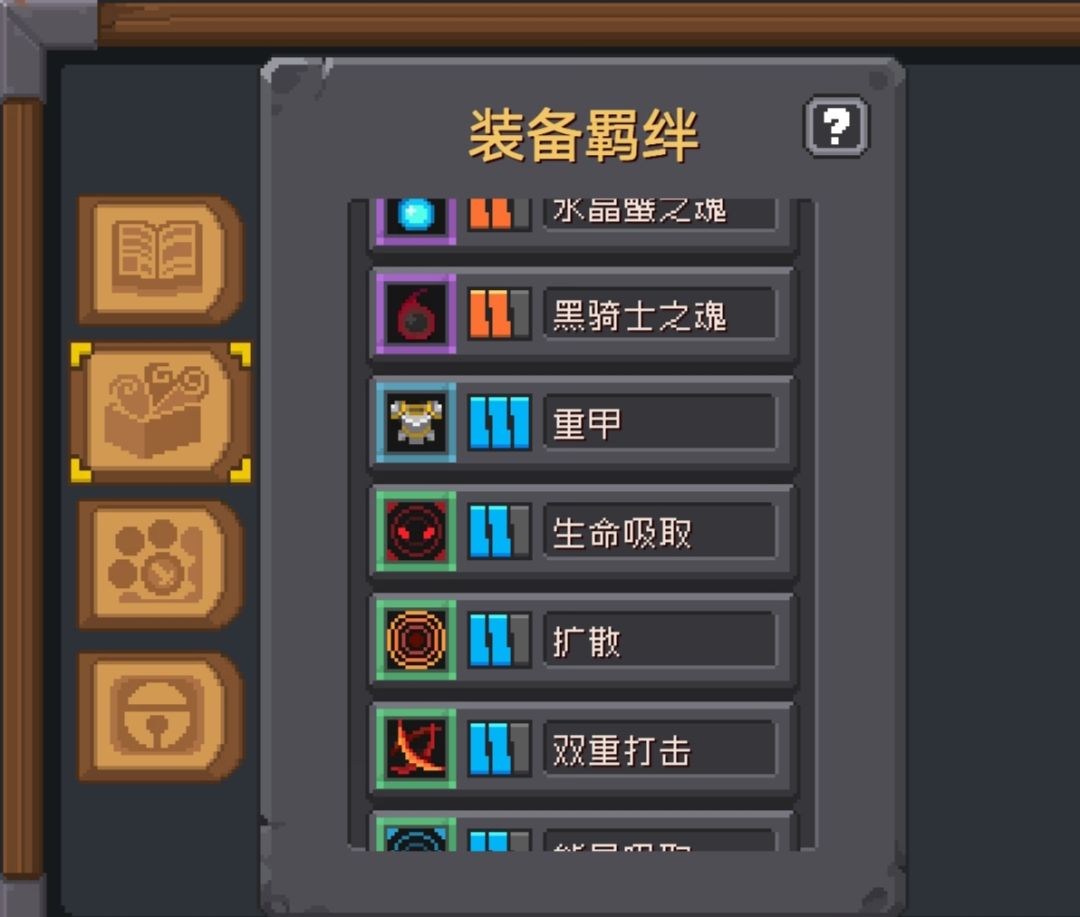 一刀斩刺客，学一级大风车，然后带火戒可以打截图