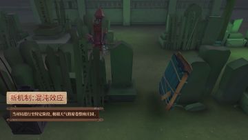 【联合狩猎模式优化】将于3月27日维护后限时上线：